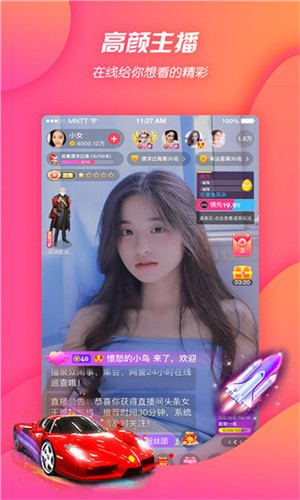 黑桃tv下载大全下载