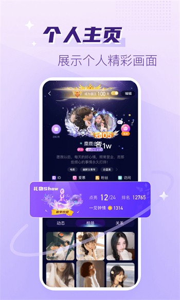 小优短视频apk下载地址下载