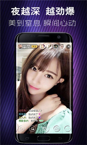 菠萝影视软件下载地址最新版下载