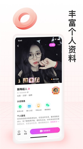 机机对机机30分钟无遮挡国产