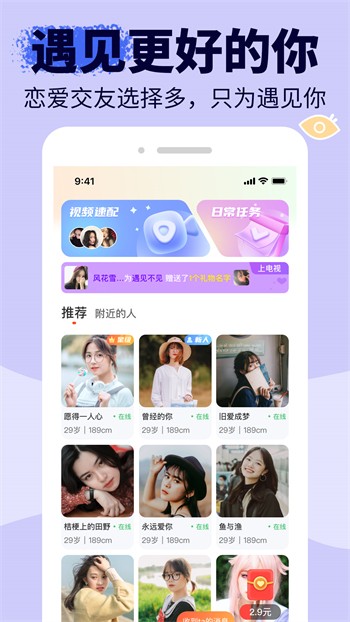 xvdevios中文版app下载入口下载