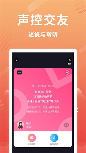 黄瓜视频app在线无限观看安卓版下载