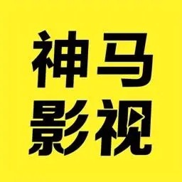 污秋葵草莓黄瓜荔枝丝瓜安装大全