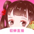 新大师兄影视手机版下载安装