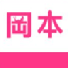 福建导航导入app下载大全