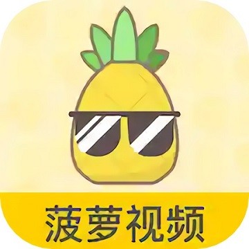 芭乐app下载安装免费下载旧版