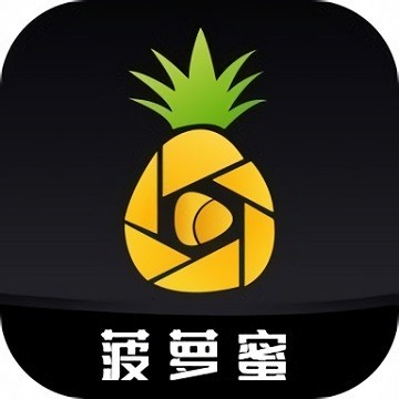 萤火直播免费版