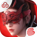云永劫无间手游下载-云永劫无间官网版v1.0.0