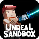 虚幻沙盒(UnrealSandbox)最新版下载-虚幻沙盒最新手机版v1.6.1