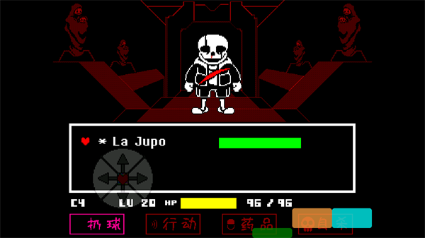 混沌死亡之神3
