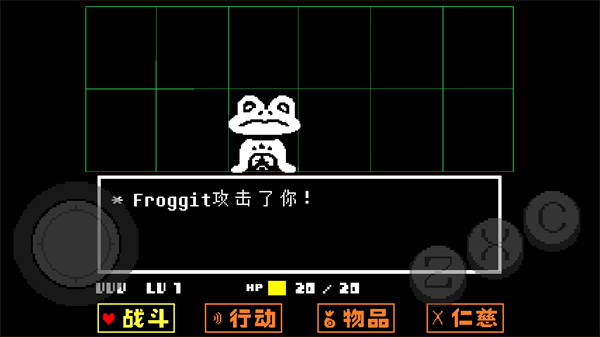 混沌死亡之神4