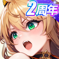 少女战争日服2024最新版下载-少女战争日服官网版下载v1.0.58