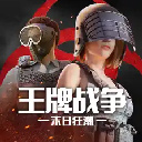 王牌战争vivo渠道服下载-王牌战争vivo版官方最新版本v17.9