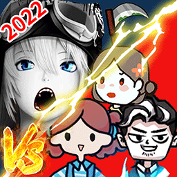 逃离猛鬼追击免费下载手机版