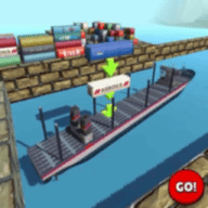 航运速递(Cargo Ship)免费版手游下载