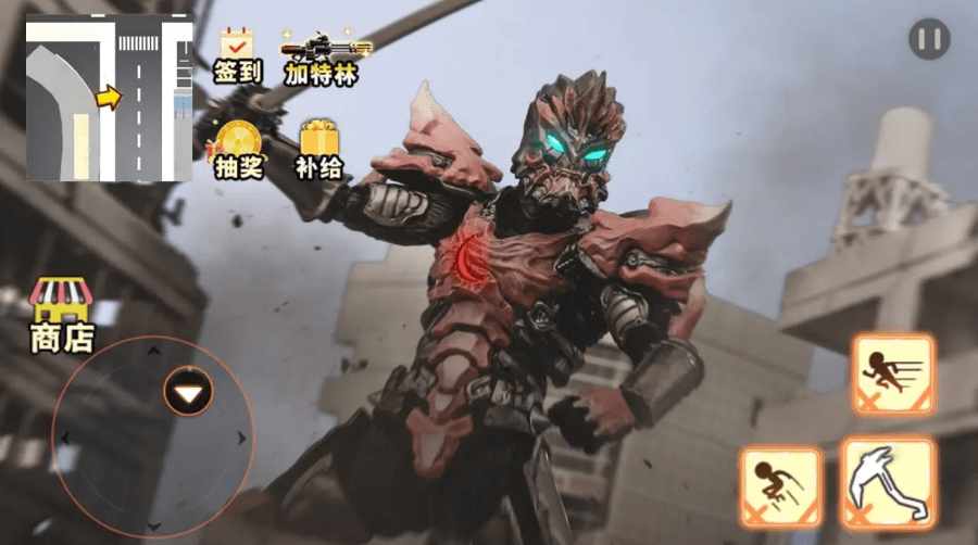 都市机甲大战2