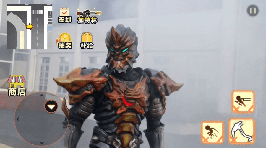都市机甲大战1