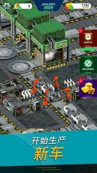 汽车垃圾场模拟器Junkyard Simulator2