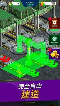 汽车垃圾场模拟器Junkyard Simulator1