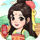 梦幻江南生活免广告