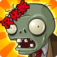 PvZFREE去广告版下载