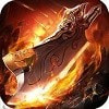 烈火雷霆二合一_logo