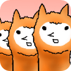 兄贵羊驼汉化最新版2023（Alpaca）免费最新版