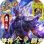 小黑的宝藏分享版_logo