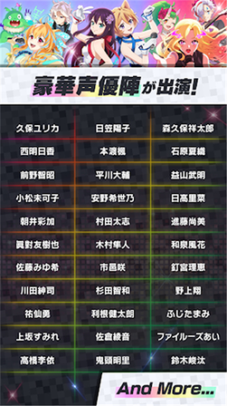 MoNSONI音游1