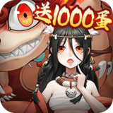 灵光文明Q版手游下载