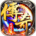 猎魔远征手游下载-猎魔远征官网版v1.0.0