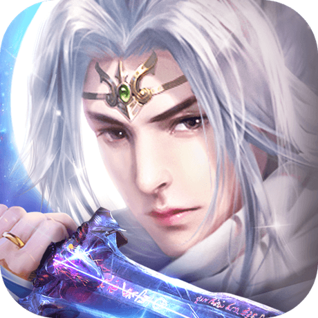 大秦伏魔录3D版最新下载