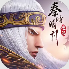 秦时明月沧海无限金币钻石手机版
