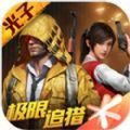 顾念画质盒顾念比例修改器