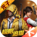蓝龙v6.0直装分享版