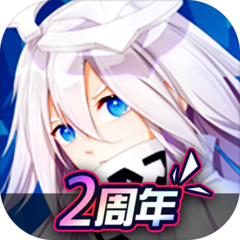 凹凸世界雷狮酱2023最新版正版